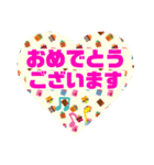 カラフルな大きめ文字でごあいさつ（個別スタンプ：12）