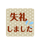 カラフルな大きめ文字でごあいさつ（個別スタンプ：13）