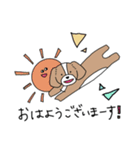 マルプーのエル（個別スタンプ：1）