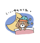 マルプーのエル（個別スタンプ：2）