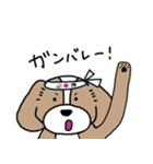 マルプーのエル（個別スタンプ：11）