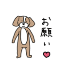 マルプーのエル（個別スタンプ：15）