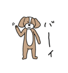 マルプーのエル（個別スタンプ：16）