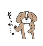 マルプーのエル（個別スタンプ：17）