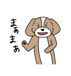 マルプーのエル（個別スタンプ：18）