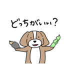 マルプーのエル（個別スタンプ：19）