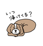 マルプーのエル（個別スタンプ：20）