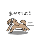 マルプーのエル（個別スタンプ：22）