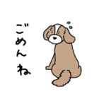 マルプーのエル（個別スタンプ：23）