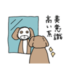 マルプーのエル（個別スタンプ：26）