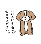 マルプーのエル（個別スタンプ：30）
