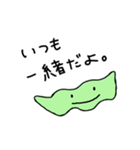 マルプーのエル（個別スタンプ：32）