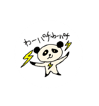 みみ美のワーパチ‼︎スタンプだよ‼︎（個別スタンプ：1）