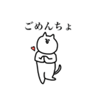 クソウケ2（個別スタンプ：6）