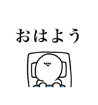 クソウケ2（個別スタンプ：7）