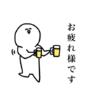 クソウケ2（個別スタンプ：9）
