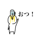クソウケ2（個別スタンプ：10）