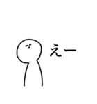 クソウケ2（個別スタンプ：14）