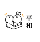 クソウケ2（個別スタンプ：25）