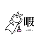 クソウケ2（個別スタンプ：26）