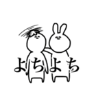 クソウケ2（個別スタンプ：30）