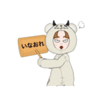ういぴこのスタンプ（個別スタンプ：1）