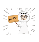 ういぴこのスタンプ（個別スタンプ：24）