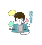 ジト目三角口系男子スタンプ（個別スタンプ：1）