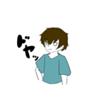 ジト目三角口系男子スタンプ（個別スタンプ：7）