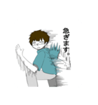ジト目三角口系男子スタンプ（個別スタンプ：10）
