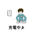 ジト目三角口系男子スタンプ（個別スタンプ：12）