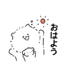 丁寧なしろくんとももくん（個別スタンプ：1）