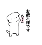 丁寧なしろくんとももくん（個別スタンプ：10）