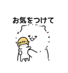 丁寧なしろくんとももくん（個別スタンプ：28）