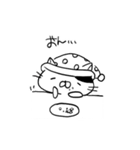 まほろばスタンプ（個別スタンプ：7）