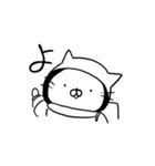 まほろばスタンプ（個別スタンプ：11）