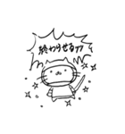 まほろばスタンプ（個別スタンプ：15）