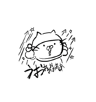 まほろばスタンプ（個別スタンプ：16）