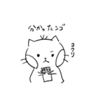 まほろばスタンプ（個別スタンプ：18）