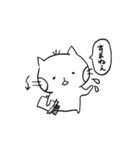 まほろばスタンプ（個別スタンプ：20）