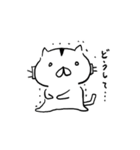 まほろばスタンプ（個別スタンプ：37）