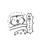 まほろばスタンプ（個別スタンプ：40）