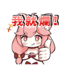 悪猫計画Vtuberスタンプ Vol.3【奈斯糖篇】（個別スタンプ：10）