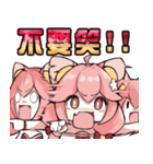 悪猫計画Vtuberスタンプ Vol.3【奈斯糖篇】（個別スタンプ：15）