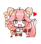 悪猫計画Vtuberスタンプ Vol.3【奈斯糖篇】（個別スタンプ：18）