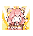 悪猫計画Vtuberスタンプ Vol.3【奈斯糖篇】（個別スタンプ：22）