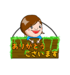 あやのスタンプさぁ〜（個別スタンプ：7）