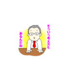 理想のBOSS（個別スタンプ：4）