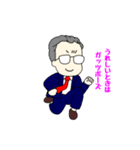 理想のBOSS（個別スタンプ：6）