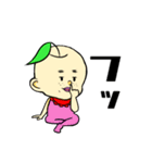 ワレラハカゾク（個別スタンプ：21）